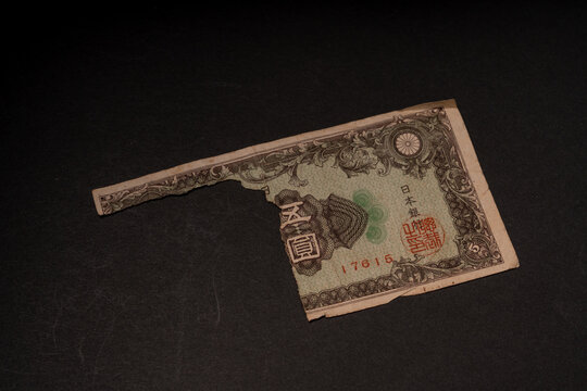 日本 古銭 古札 破れ 破れたお金