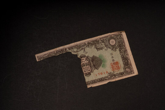 日本 古銭 古札 破れ 破れたお金