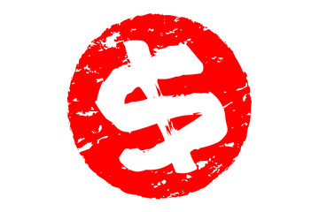 $ - 米国ドル「$（dollar）」のマーク
