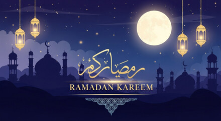 Ramadan kareem greeting card with mosque silhouette lanterns and full moon at night