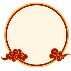 Cloud frame Lunar ornaments