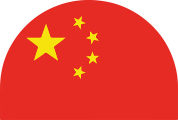 Flag of the peoples republic of china, simplified icon design