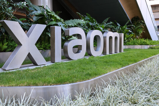 The office building of Xiaomi in Shenzhen. Xiaomi is a Chinese multinational corporation and technology company.