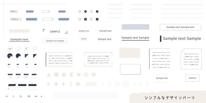 Webデザインや資料作成に最適な装飾パーツコレクション。ミニマルで優しいくすみカラーのおしゃれな見出し、タイトル、ラベル、Webデザイン素材セット。Minimal Line Design Elements for Web and Ads.