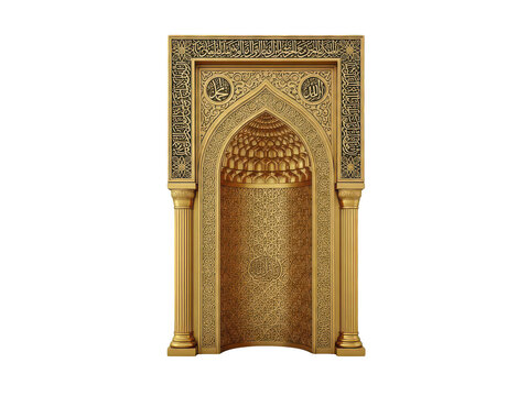 Luxurious golden Islamic niche with intricate carvings and Arabic calligraphy, suggesting a sacred space or mihrab