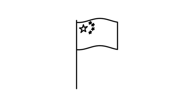 Minimal Flag Icon Animation with Simple Line Illustration Style