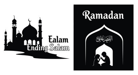 Ramadan Worship Silhouette Sticker Sheet Element