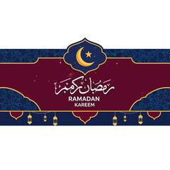 Ramadan Kareem Greeting Card