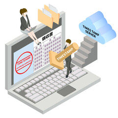 タイムスタンプ