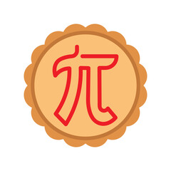 Fototapeta premium Pi Day Cartoon