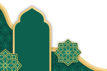 Mosque Islamic Frame Corner