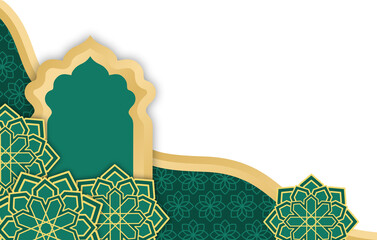 Mosque Islamic Frame Corner