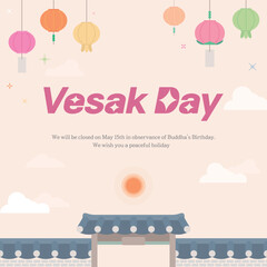 Notice of Office Closure for Buddha's Birthday on May 15th