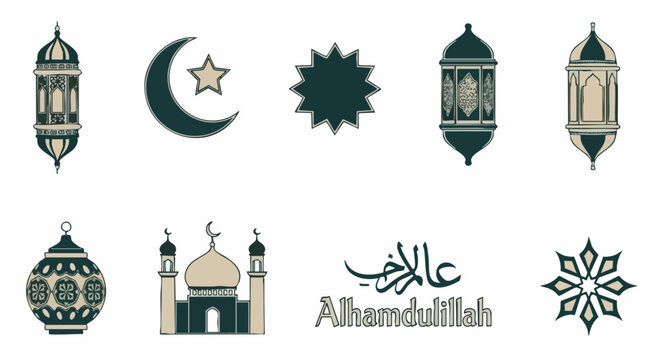 Ensemble Dic&ocirc;nes Minimalistes pour la C&eacute;l&eacute;bration du Ramadan