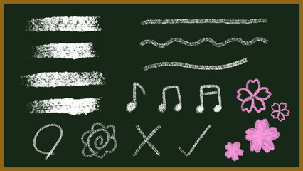 Chalkboard doodle icons and decorative elements illustration