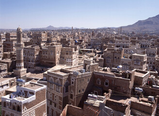 View at Sana'a, in Yemen, this  is one of the world's oldest cities, with rich history, mystical architecture ,narrow streets lined with centuries-old buildings.