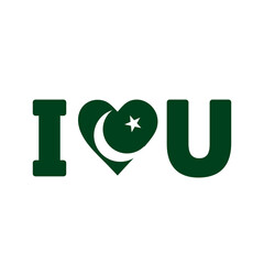 Pakistan Flag I Love You Icon
