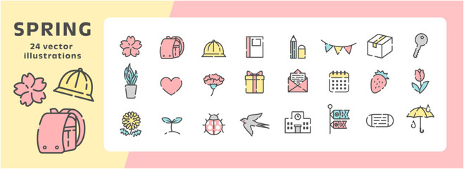 春のアイコンセット 線画・アウトライン 入学と新生活モチーフのベクターイラスト
Spring Icon Set in Outline Style &ndash; School and New Life Vector Illustration