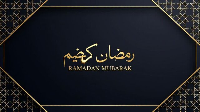 Ramadan Mubarak Islamic Greeting Card Design.