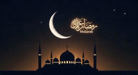 Eid Mubarak greeting card with mosque silhouette and crescent moon in night sky