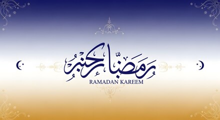 Ramadan Kareem greeting card with Arabic calligraphy and crescent moons