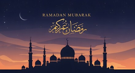 Ramadan Mubarak greeting card with mosque silhouette at sunset  Islamic holiday celebration