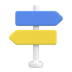 3D Direction Sign Road Sign Illustration. 3D illustration. © piyaphat
