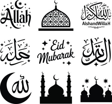Islamic Calligraphy & Eid Mubarak Vector Set &ndash; Allah, Muhammad, Mosque Silhouette Designs, Islamic Celebration Icon Set: Black Silhouette Vector Collection of Mosque Domes,