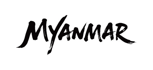 MYANMAR Handwriting  © 炳伟 梁