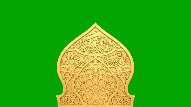 Majestic golden Islamic arch design featuring intricate arabesque patterns and elegant calligraphy, perfect as a vibrant cultural overlay or dynamic background element for video projects