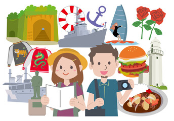 横須賀　観光　旅行　