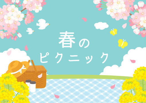 春のピクニック　風景イラスト