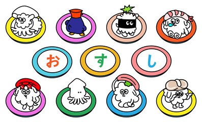 お寿司のキャラクターセット ゆるい手書き風イラスト