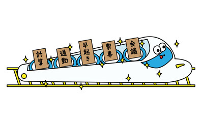 通勤・会議・早起きなどのタスクを運ぶ鉄道イラスト ライフワークバランス