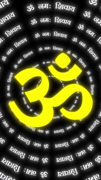 Om, Om namah shivay, Hinduism om symbol. Full HD. 4K