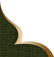 Islamic Ornamental Corner Border