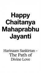 Obraz premium Happy Chaitanya Mahaprabhu Jayanti celebration with divine love theme