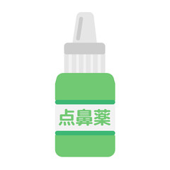 Fototapeta premium 点鼻薬 イラスト