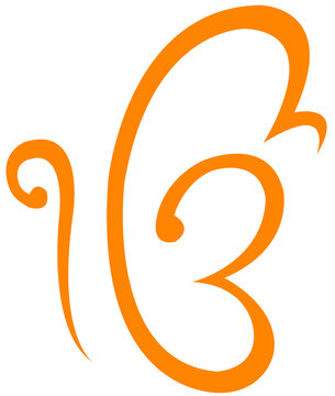 Ek Onkar Symbol &ndash; Sacred Sikhism Sign Isolated on White Background, Vector Illustration