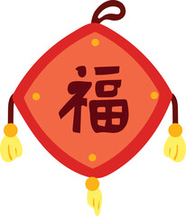Chinese New Year Hanging Ornament
