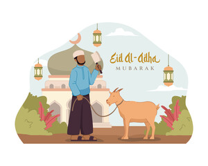 9_Eid Al Adha Mubarak Greeting