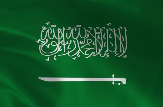 Saudi Arabia National Flag Waving Loop - Realistic 4K Animation for Middle East News, Culture and Islamic Themes