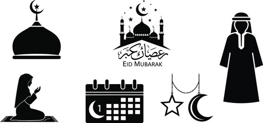 Naklejka premium Ramadan kareem islamic symbols and icons
