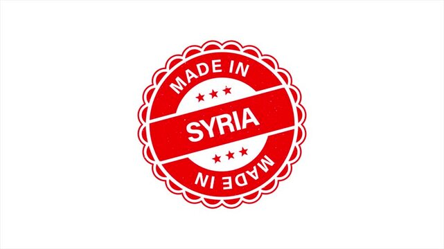 Animation of Made in SYRIA Vintage Stamp Badges Collection, Made in SYRIA Retro Badge & Stamp Logo Collection
