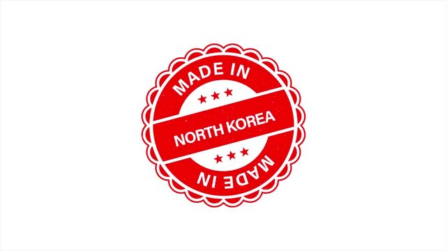 Animation of Made in NORTH KOREA Vintage Stamp Badges Collection, Made in NORTH KOREA Retro Badge & Stamp Logo Collection