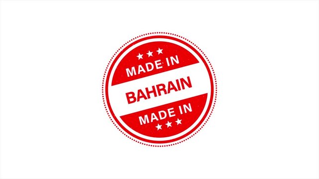 Animation of Made in BAHRAIN Vintage Stamp Badges Collection, Made in BAHRAIN Retro Badge & Stamp Logo Collection