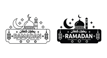 Ramadan Kareem greeting card with mosque lanterns and Islamic calligraphy in black and white minimalist design © SHAHRIYAR RASEL