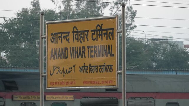 Anand Vihar Railway Station Platform in Delhi, India