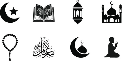 Fototapeta premium Ramadan kareem islamic symbols and symbols of fasting and prayer