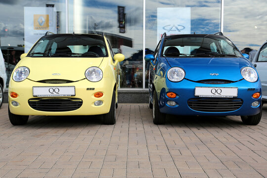 Chery QQ at yearly automotive-show